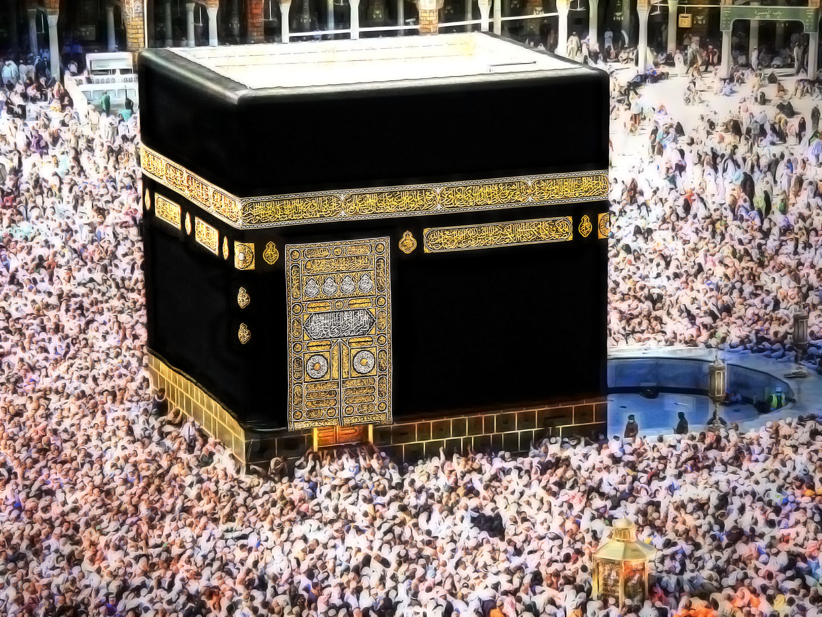 Kaaba, thánh địa Mecca